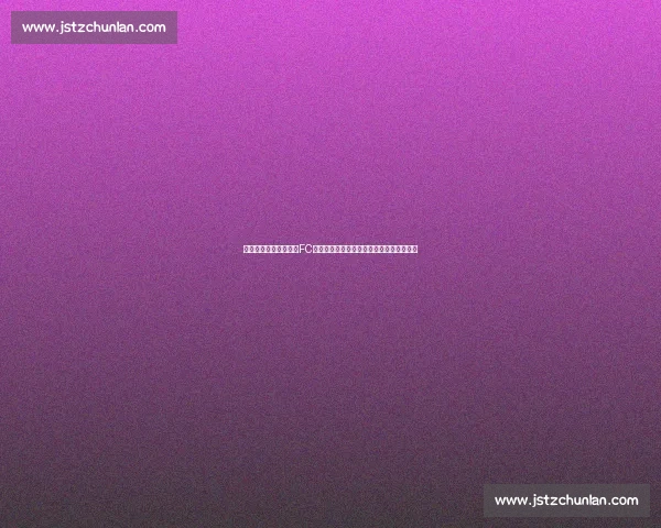 冈山绿雉主场迎战岐阜FC全力争胜走势前瞻战术博弈与关键球员看点 冈山绿雉主场迎战岐阜FC全力争胜走势前瞻战术博弈与关键球员看点