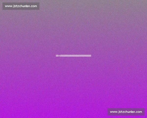 国足vs缅甸男足检验新阵容备战大赛关键一役冲击胜利全力出击